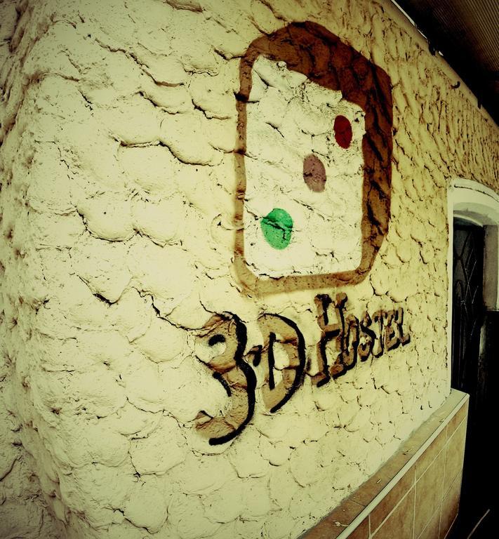 3D Hostel Odesa Exterior foto